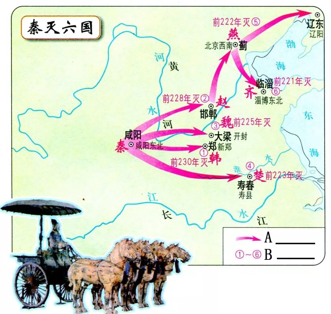 征百越,秦始皇统一战争最难的一战,也是中国版图扩大的开始