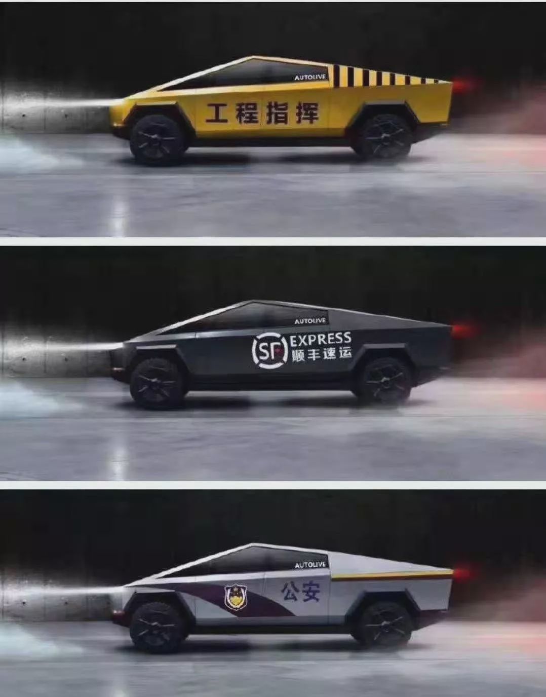 特斯拉皮卡成为全球热梗砸玻璃砸没了77亿美元