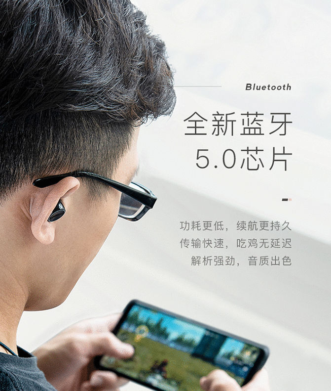 做工精緻,聲色俱佳?——南卡 N2 耳機評測_新浪眾測