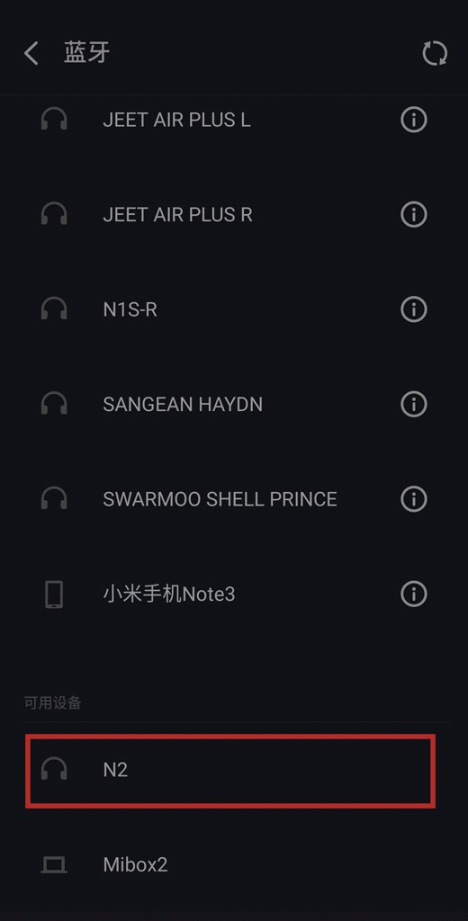 做工精緻,聲色俱佳?——南卡 N2 耳機評測_新浪眾測