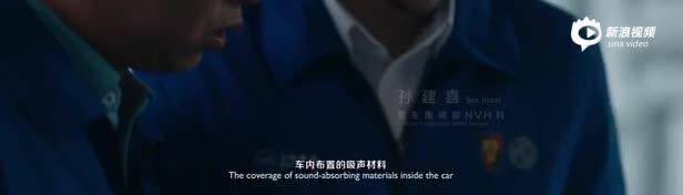 中国首款出海的插电式混合动力SUV