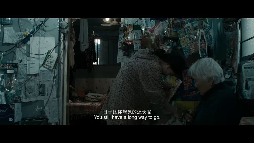 喜丧谁来赡养高龄老人这部电影揭露中国现实