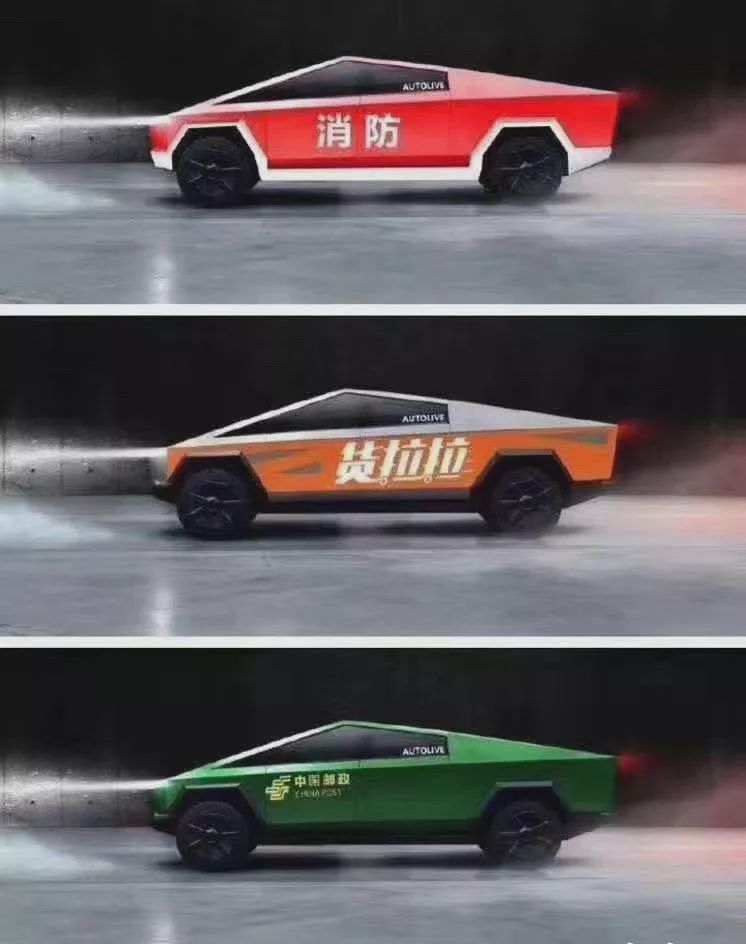 特斯拉皮卡成为全球热梗砸玻璃砸没了77亿美元