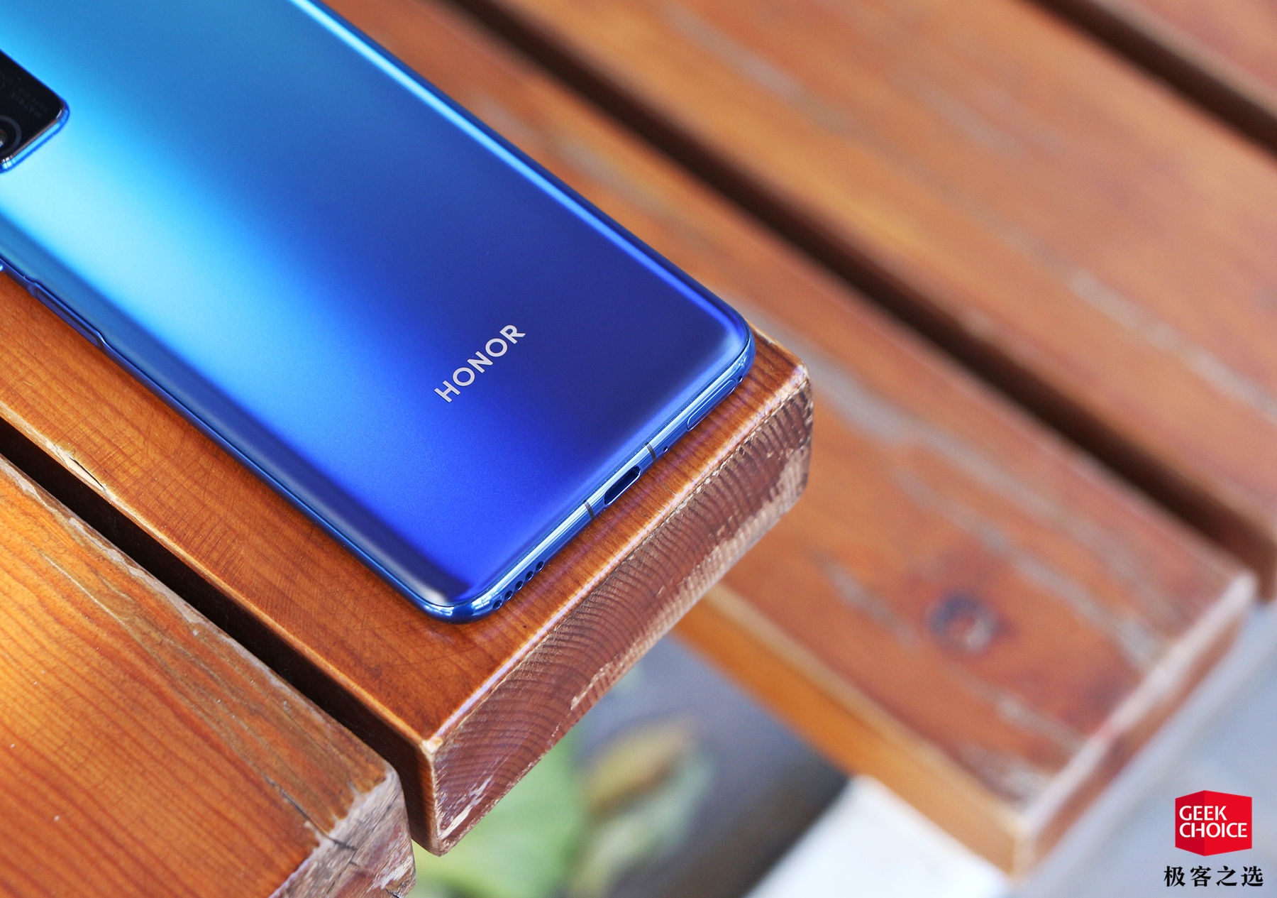 荣耀v30pro体验支持双模5g稳妥的5g手机之选