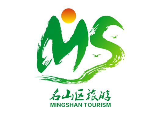 呼朋寻茶源唤友访名山雅安名山旅游logo和口号征集落幕