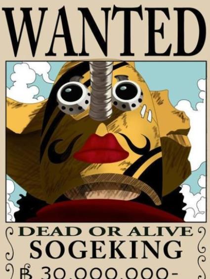 海贼王:四个抓不到人的通缉令,乌索普可以理解,娜美也抓不到?