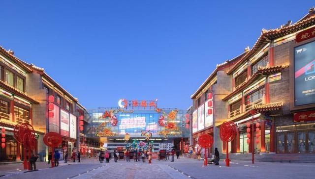 中街豫珑城正式升级为盛京豫龙城