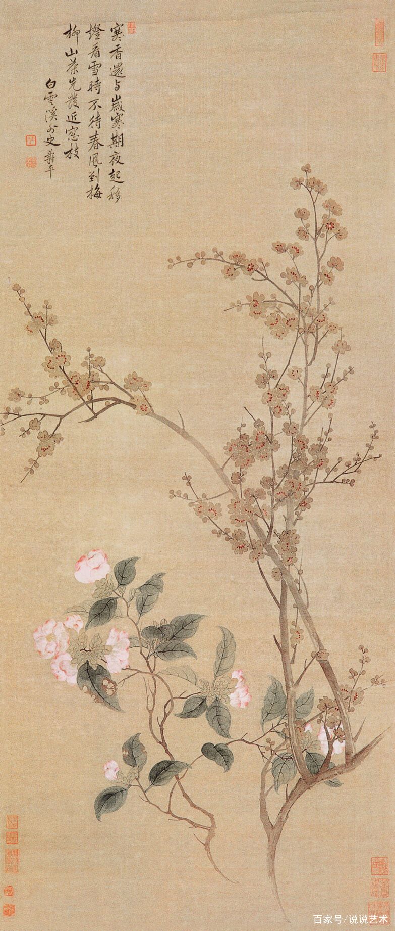 清初六大家恽寿平可能是画作最超凡脱俗的古代画家