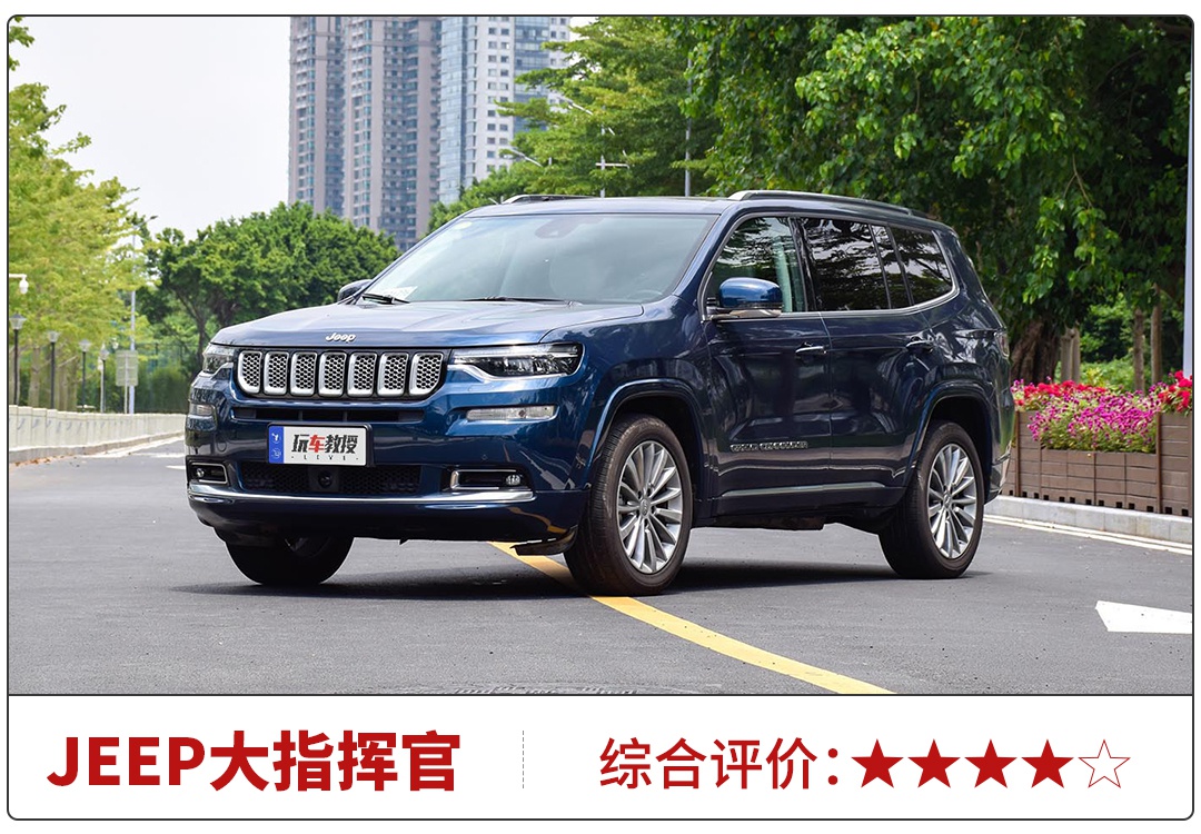 最低7万出头，十大热门7座SUV，哪款车的第三排只能坐狗？