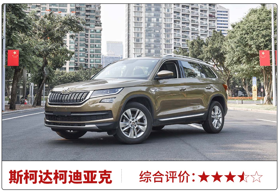 最低7万出头，十大热门7座SUV，哪款车的第三排只能坐狗？