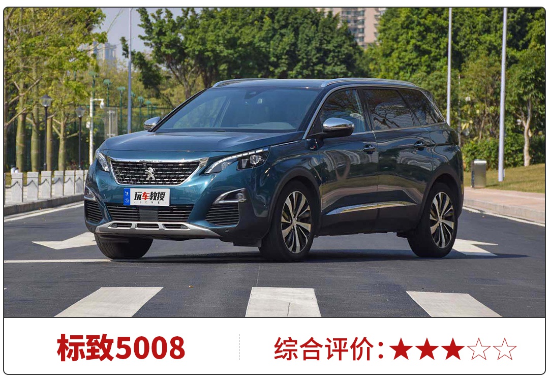 最低7万出头，十大热门7座SUV，哪款车的第三排只能坐狗？