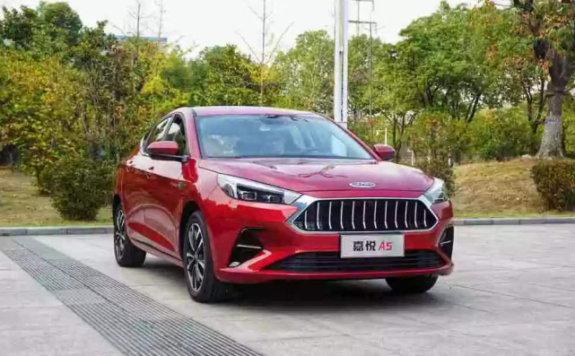 江淮嘉悦a5紧凑型轿车上市,售8.48-11.58万