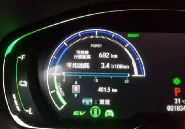 开车关掉它，能省20%的油！原来这个功能“油耗子”