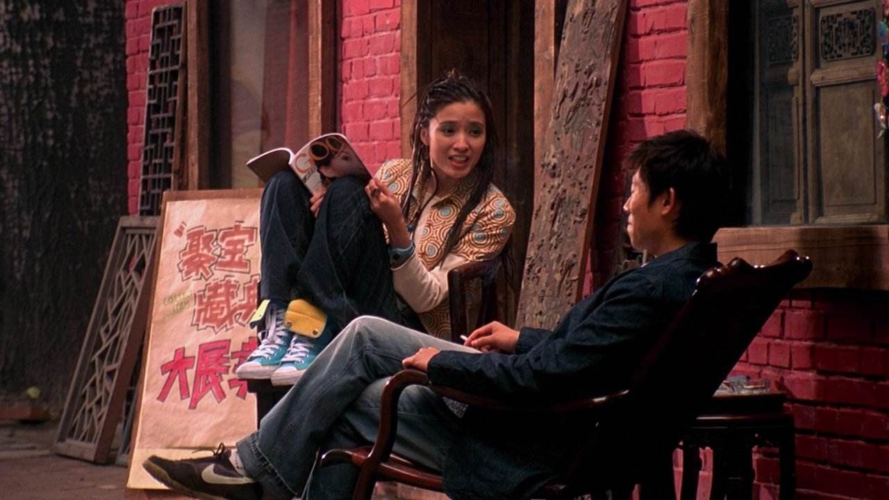 《独自等待》:擦肩而过的爱情与友情,献给从你身边溜走的人