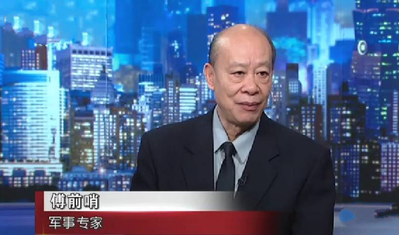 傅前哨专家给出答案