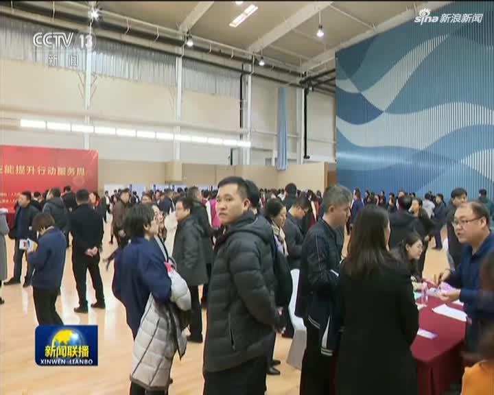 恒大裁员:2017和2019对比屏 央视主播李梓萌也说了一个