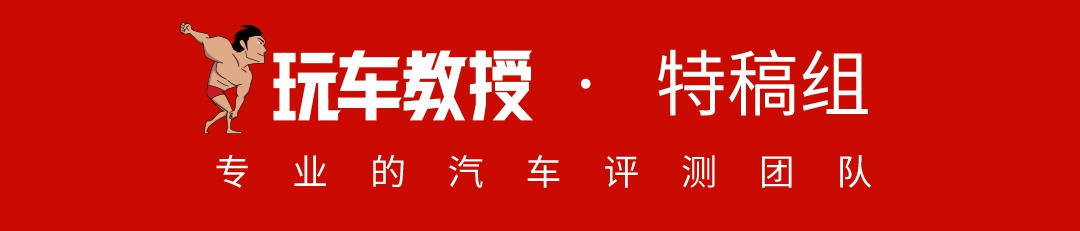 最低7万出头，十大热门7座SUV，哪款车的第三排只能坐狗？