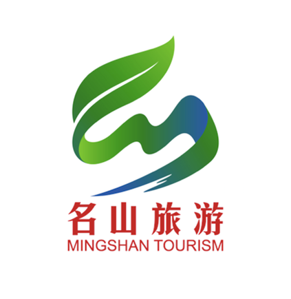 呼朋寻茶源唤友访名山雅安名山旅游logo和口号征集落幕