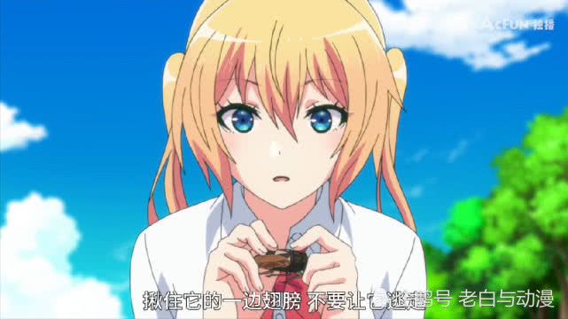 你遭难了吗:孤岛求生第一天,妹子为了活下来,连蝉都吃!