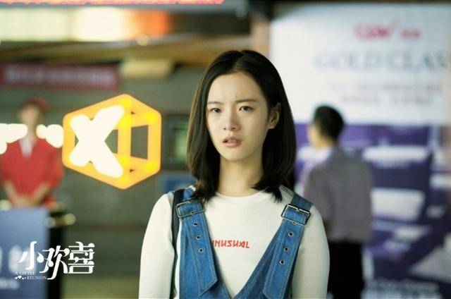 又一位女星因吸烟上热搜!她才19岁,网友:刚走红就人设坍塌了?