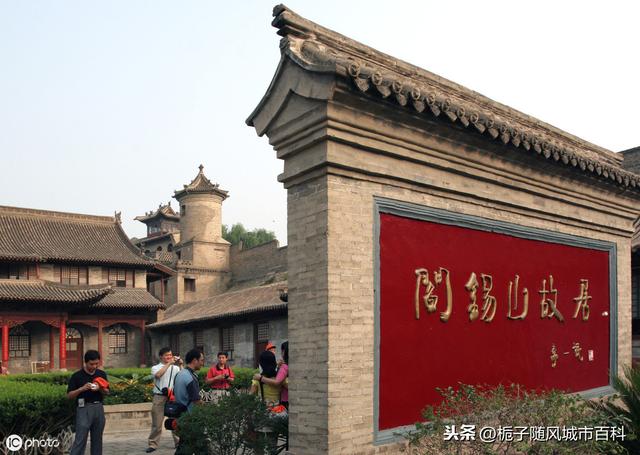 北同蒲线忻河支线的尽头火车站——河边站