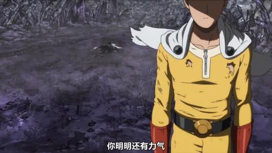 波罗斯是一拳超人迷心中唯一接近神级的怪人.宇宙暗物质盗贼团首领.