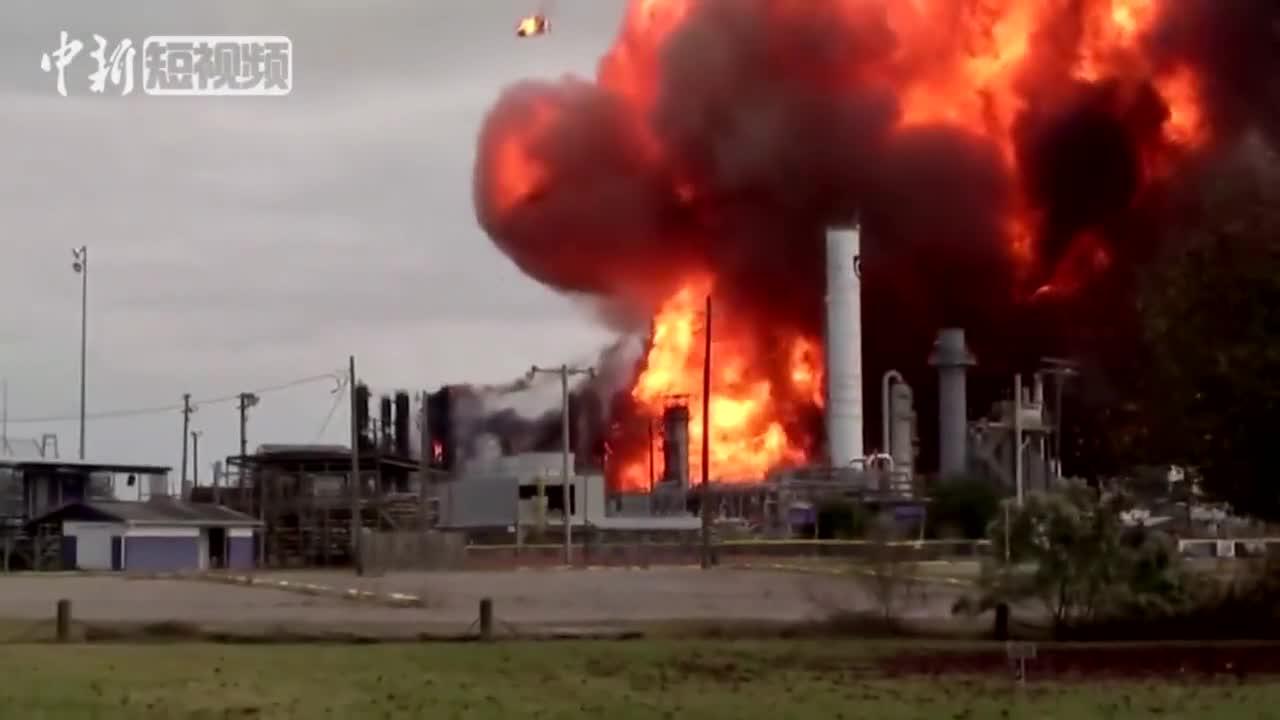 美国得州一化工厂发生爆炸 附近居民疏散