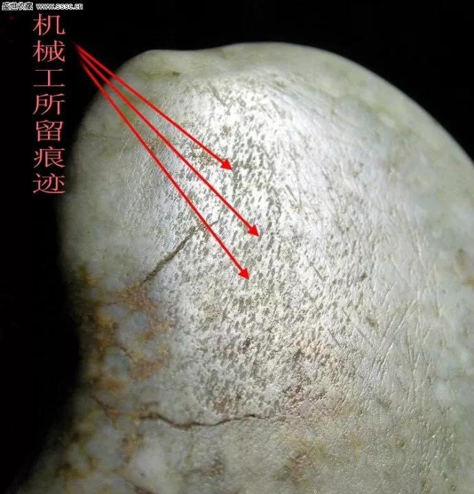 高古玉:真伪微观对比(好资料)