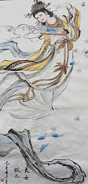 著名书画家杨小平作品欣赏