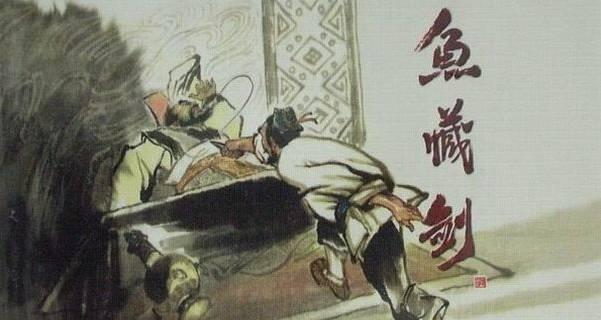 中国神兵利器“鱼肠剑”一刺留名|鱼肠剑|专诸|欧冶子_新浪新闻