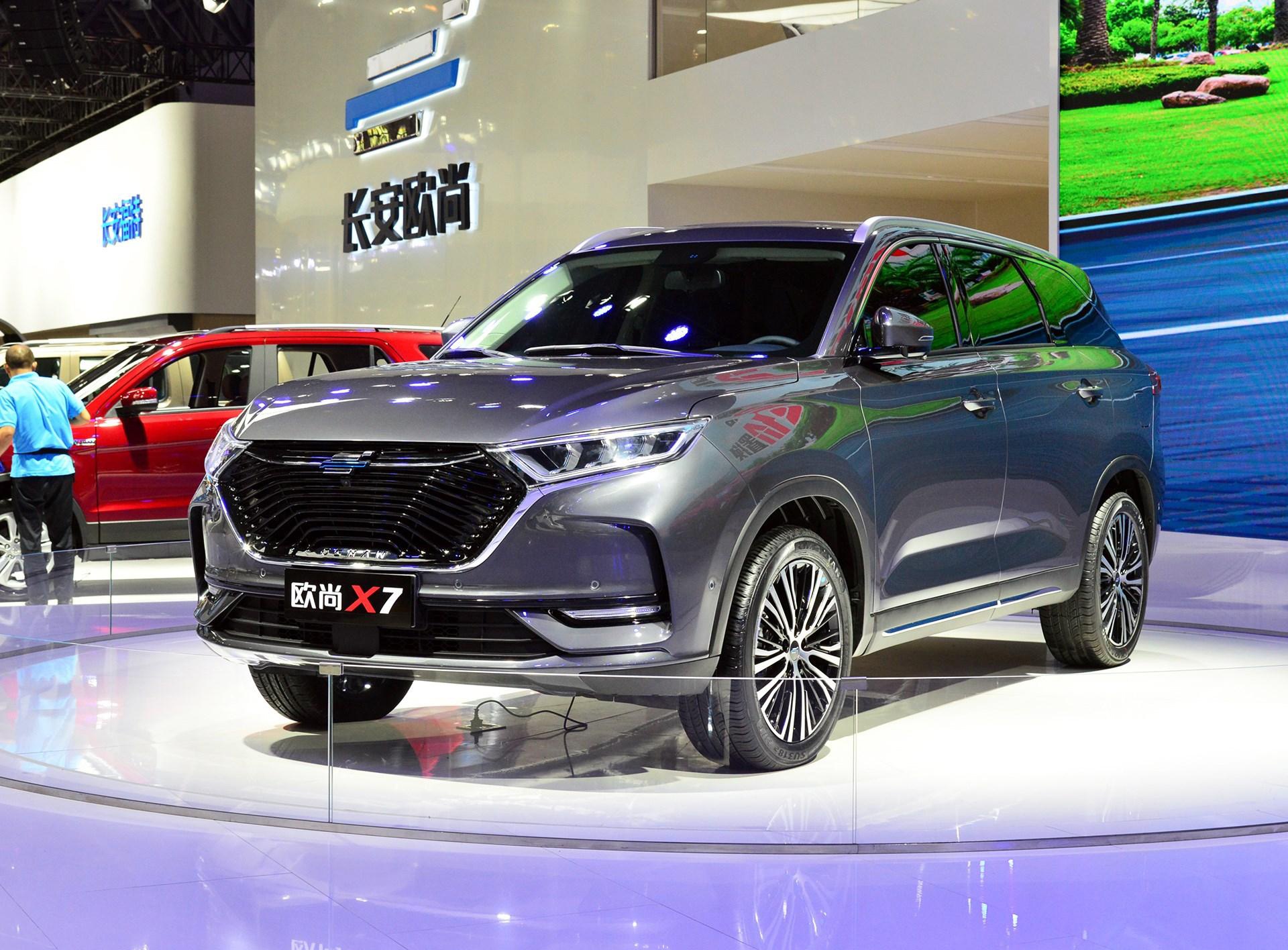 长安欧尚x7人民大会堂正式上市,售价7.77-11.77万