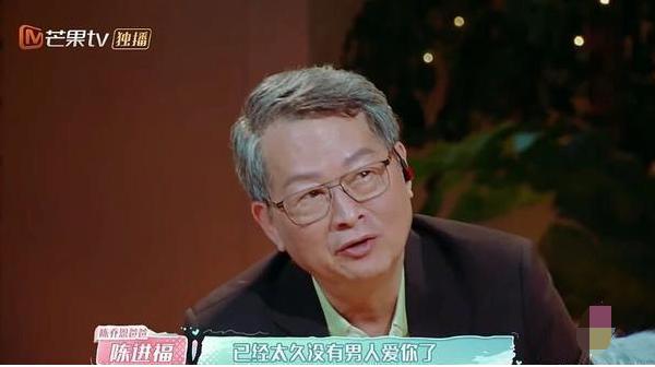 陈乔恩牵手小9岁艾伦，称爱情没有放弃她，网友：剧本套路放过我休闲区蓝鸢梦想 - Www.slyday.coM