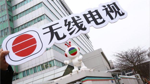 香港电视业入寒冬 有线电视今日宣布裁员30人