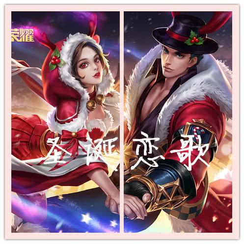 安琪拉是亚瑟王的,虞姬是项羽的,貂蝉是吕布的