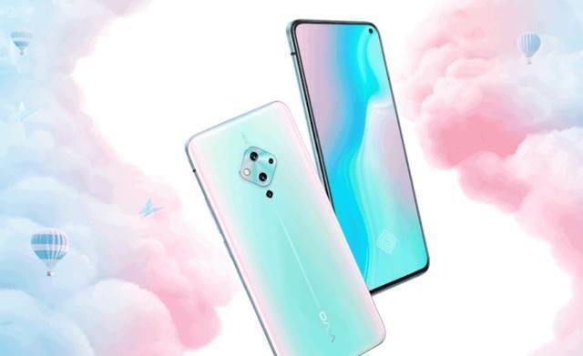 vivos5用全新挖孔屏引领新潮流这颜值你们喜欢吗