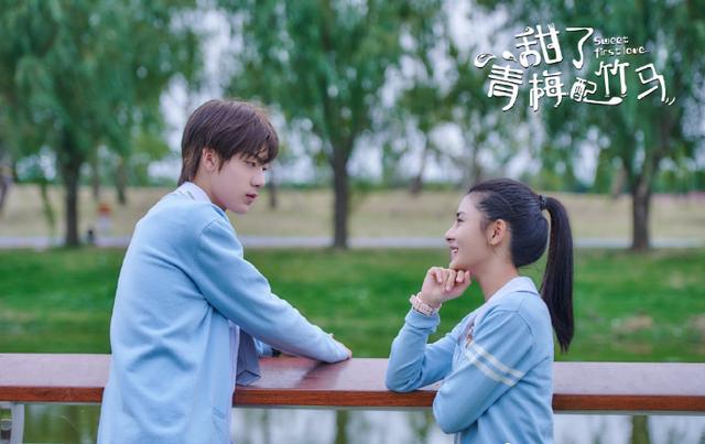 甜了青梅配竹马》杀青,郑繁星演绎绝世暖男,女主颜值极高
