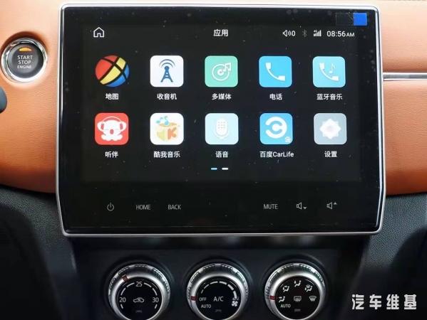 外猛内柔的女汉子？中期改款后的广汽三菱劲炫ASX试驾报告