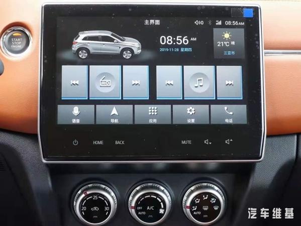 外猛内柔的女汉子？中期改款后的广汽三菱劲炫ASX试驾报告