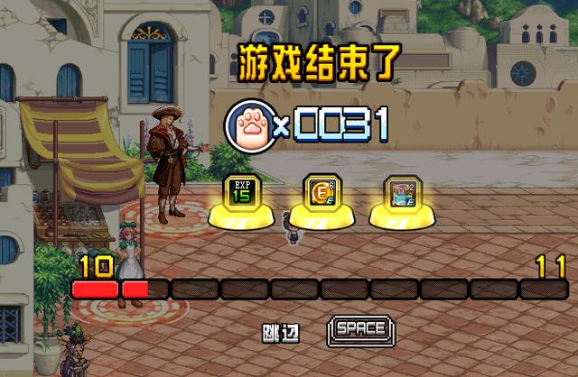 选择合适的辅助工具