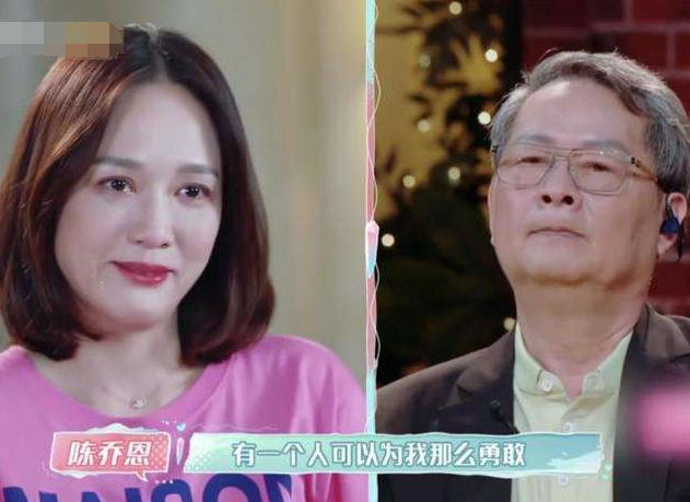 陈乔恩牵手小9岁艾伦,称爱情没有放弃她,网友:剧本套路放过我休闲区蓝鸢梦想 - Www.slyday.coM 陈乔恩牵手小9岁艾伦,称爱情没有放弃她,网友:剧本套路放过我休闲区蓝鸢梦想 - Www.slyday.coM