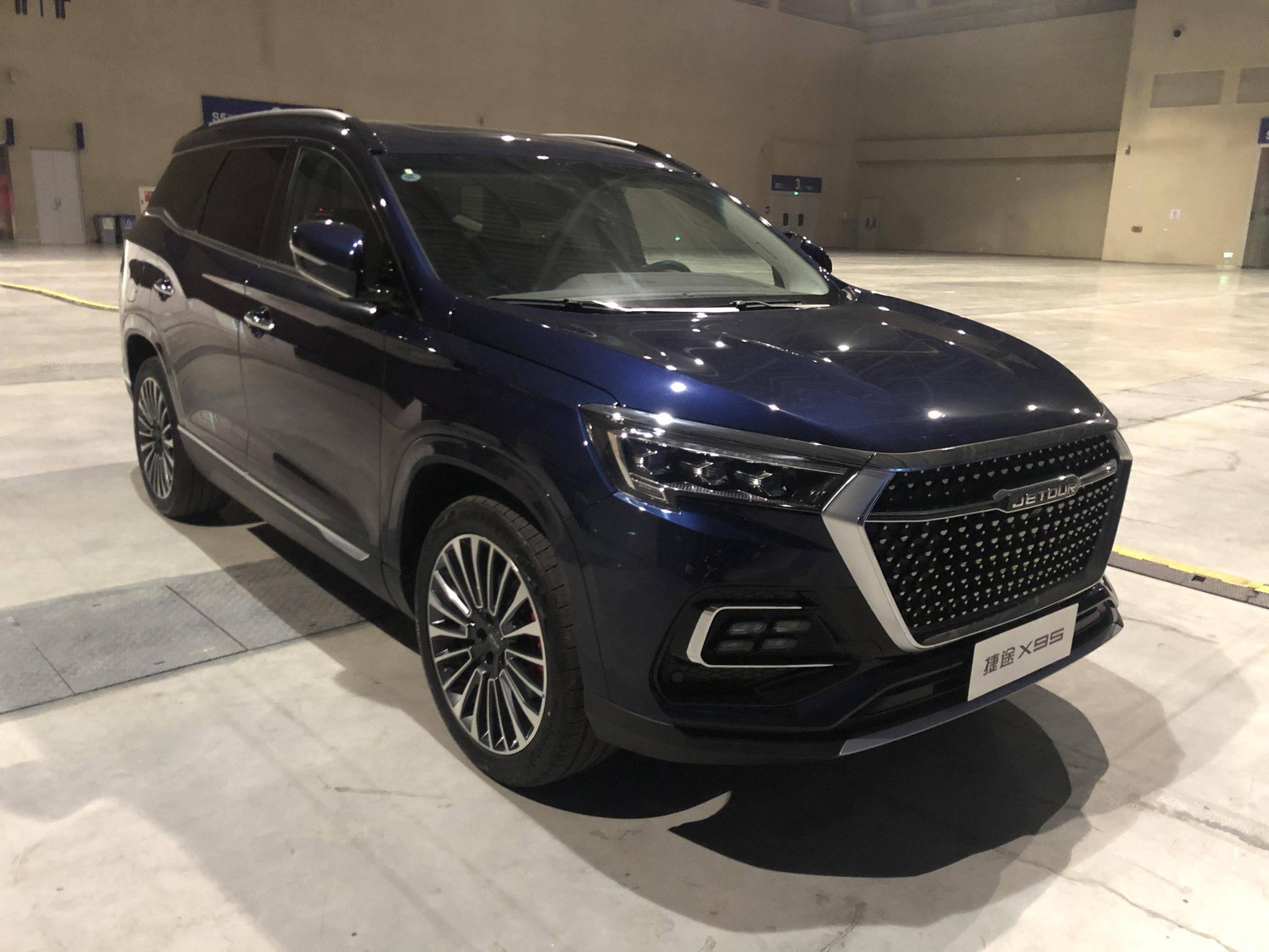 99万元起,捷途x95深挖家庭旅行新需求-新浪汽车