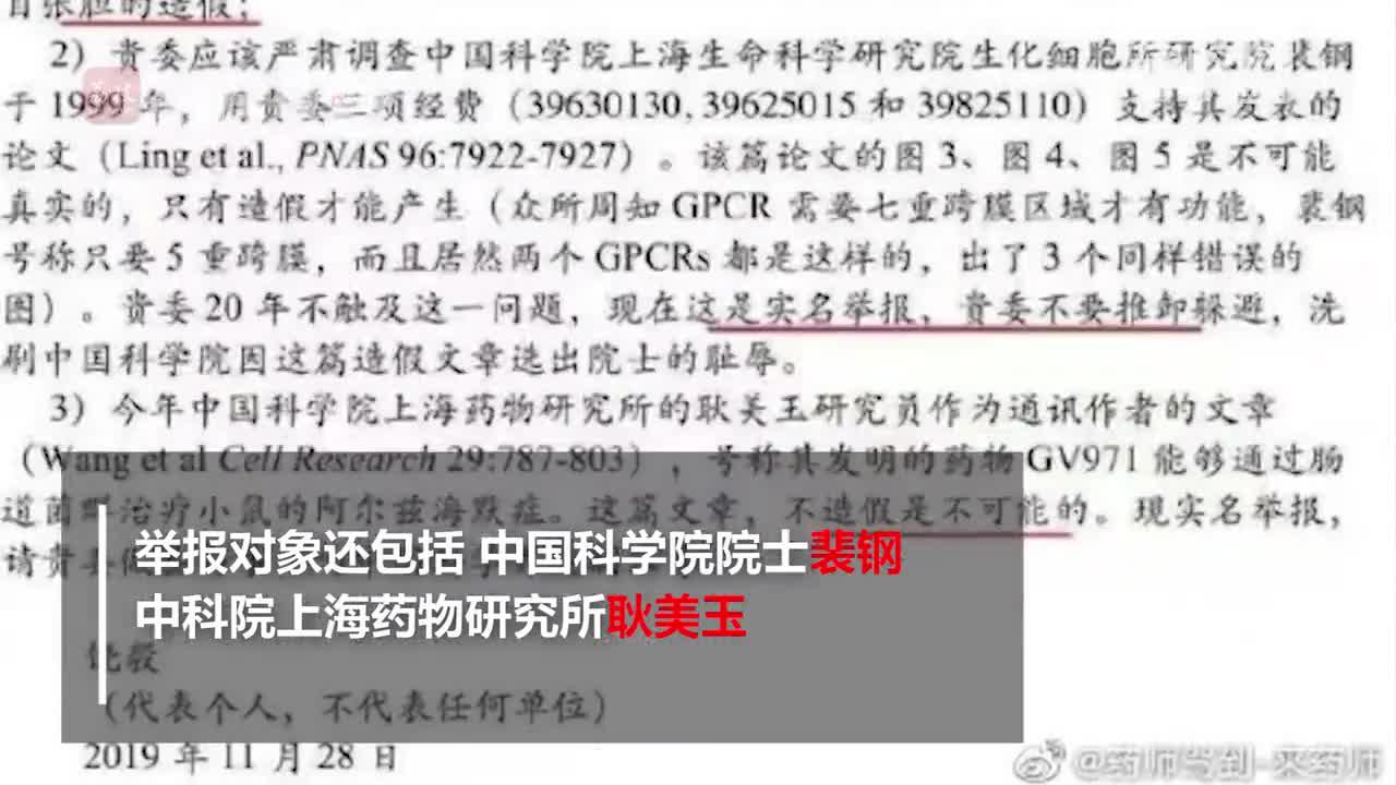 国家自然科学基金网站