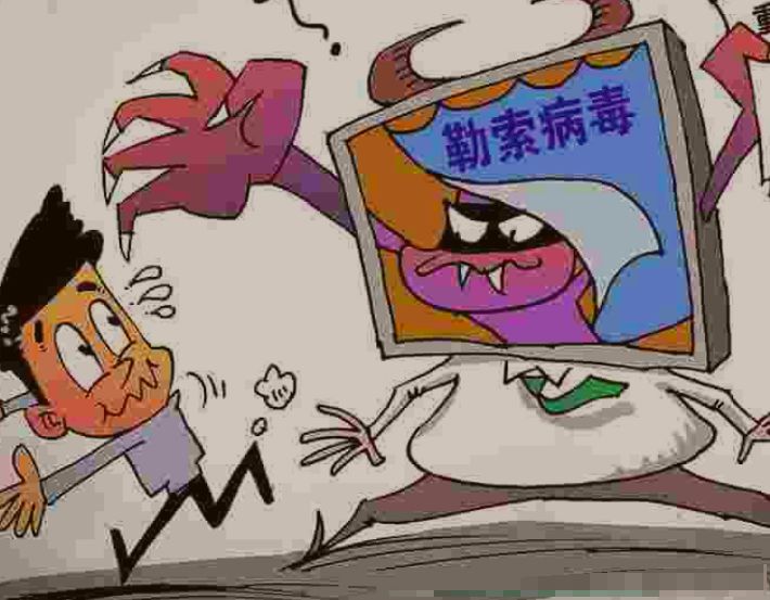 电脑中毒怎么办?