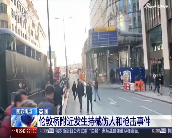 青瓦台袭击事件