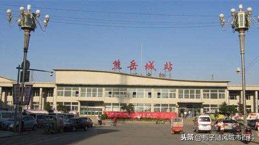 东北城镇综合功能最强镇和东北第一大镇的火车站——熊岳城站