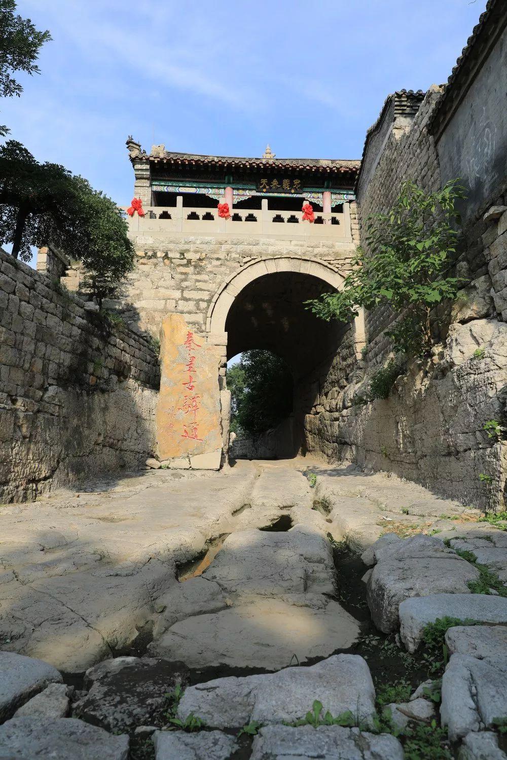 了巨鹿郡赵国都城邯郸的秦始皇那位出生在隔壁的隔壁只不过位置特殊