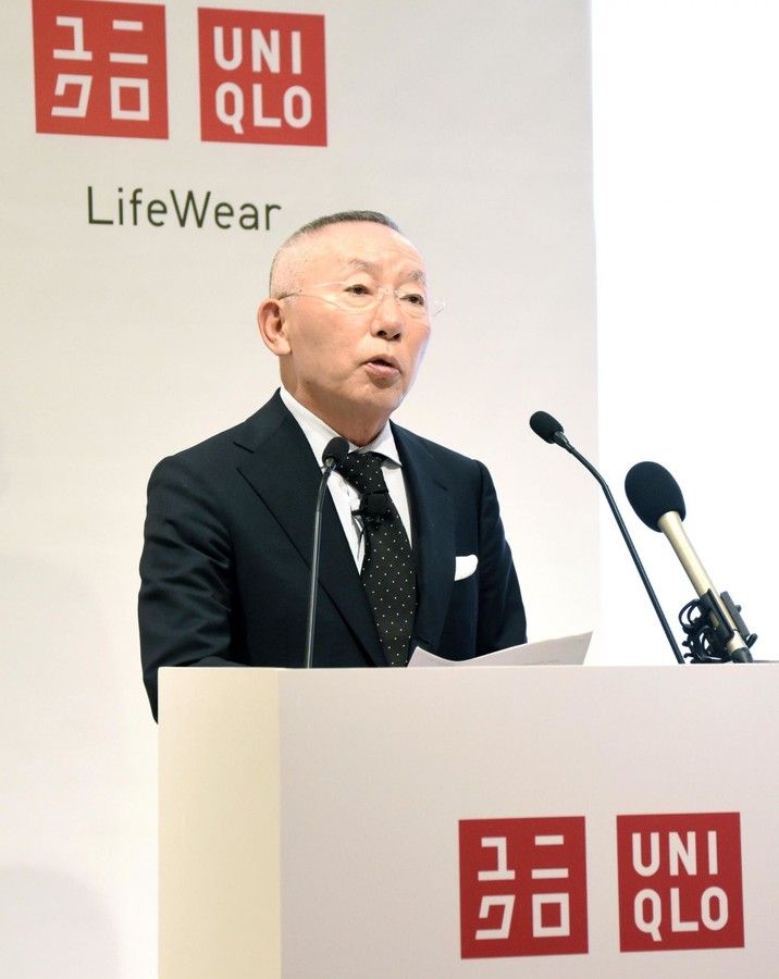 日本首富优衣库社长柳井正的发言遭质疑