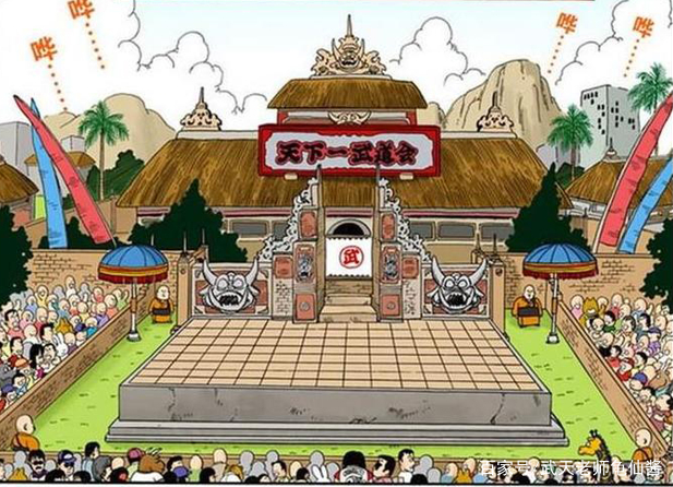 《七龙珠》中悟空总共参加过几次武道大会?哪次给你印象最深?