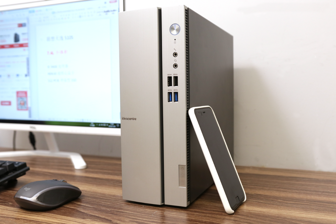 以小搏大联想天逸510s极简办公体验