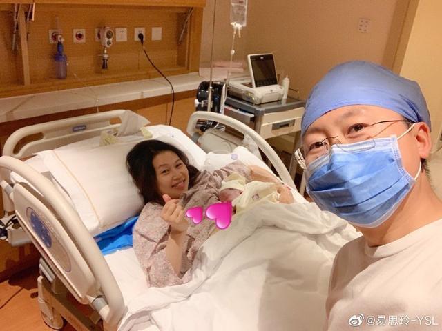 退役后与清华学霸组建幸福家庭|易思玲|体坛|二胎_新浪新闻